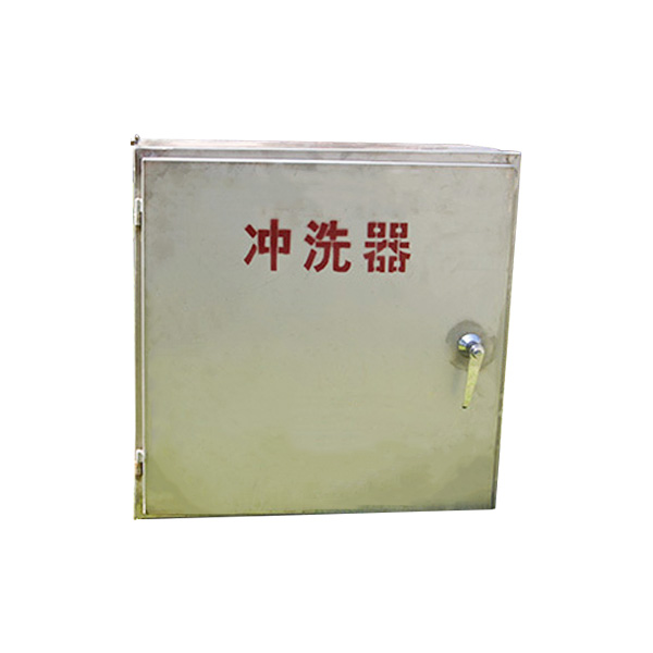Rinse the reel box